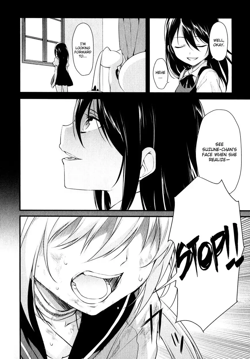 Mahou Shoujo Suzune Magica Chapter 12 14